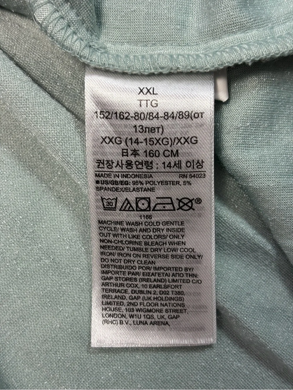 Gap Girls Light Teal Tiered Short Sleeve Velour Dress Size XXL